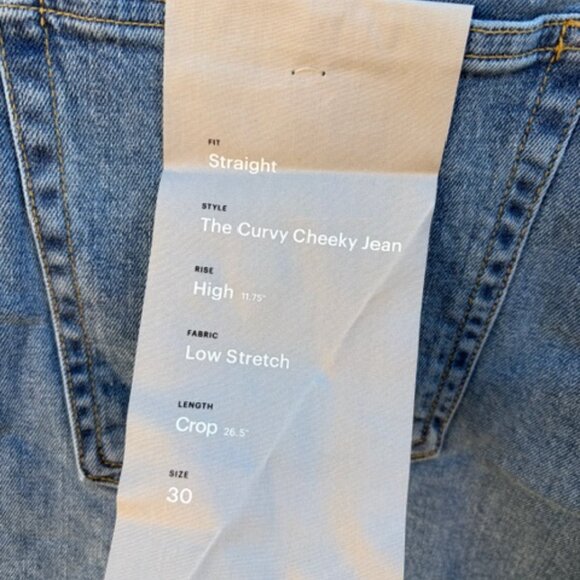 Everlane The Curvy Cheeky Jean Sz 30 (NWT) - Picture 4 of 4